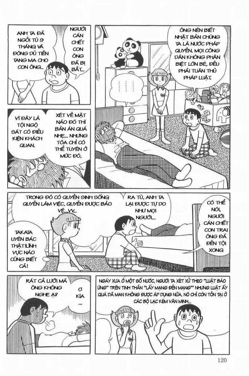 Mami Cô Bé Siêu Phàm - Chapter 9 - Trang 15