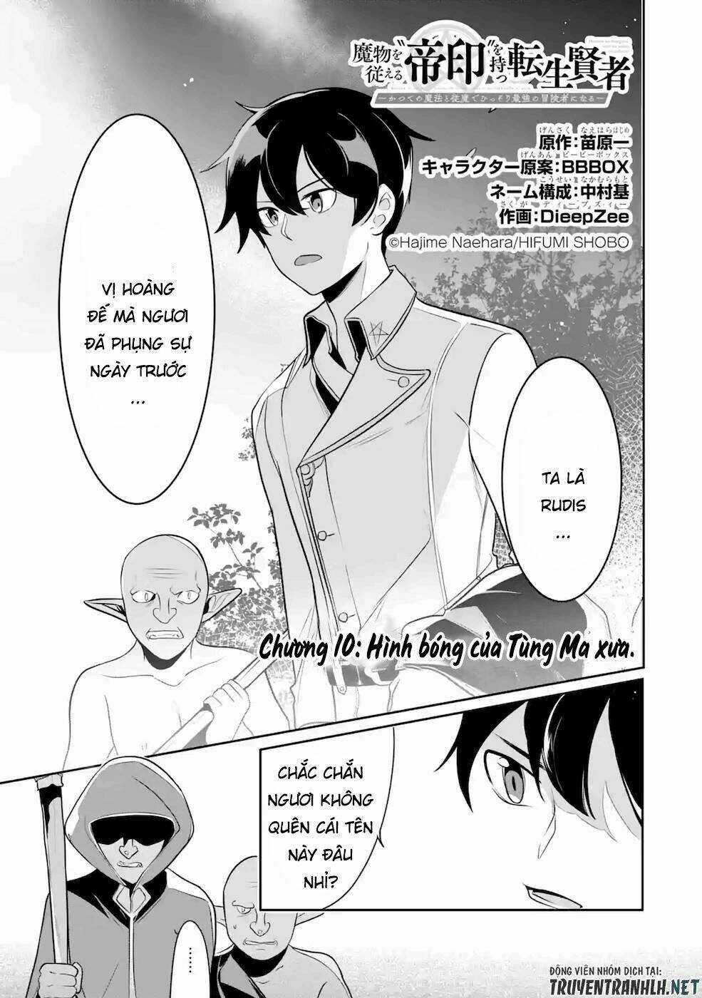 Mamono Wo Shitagaeru - Chapter 10 - Trang 4