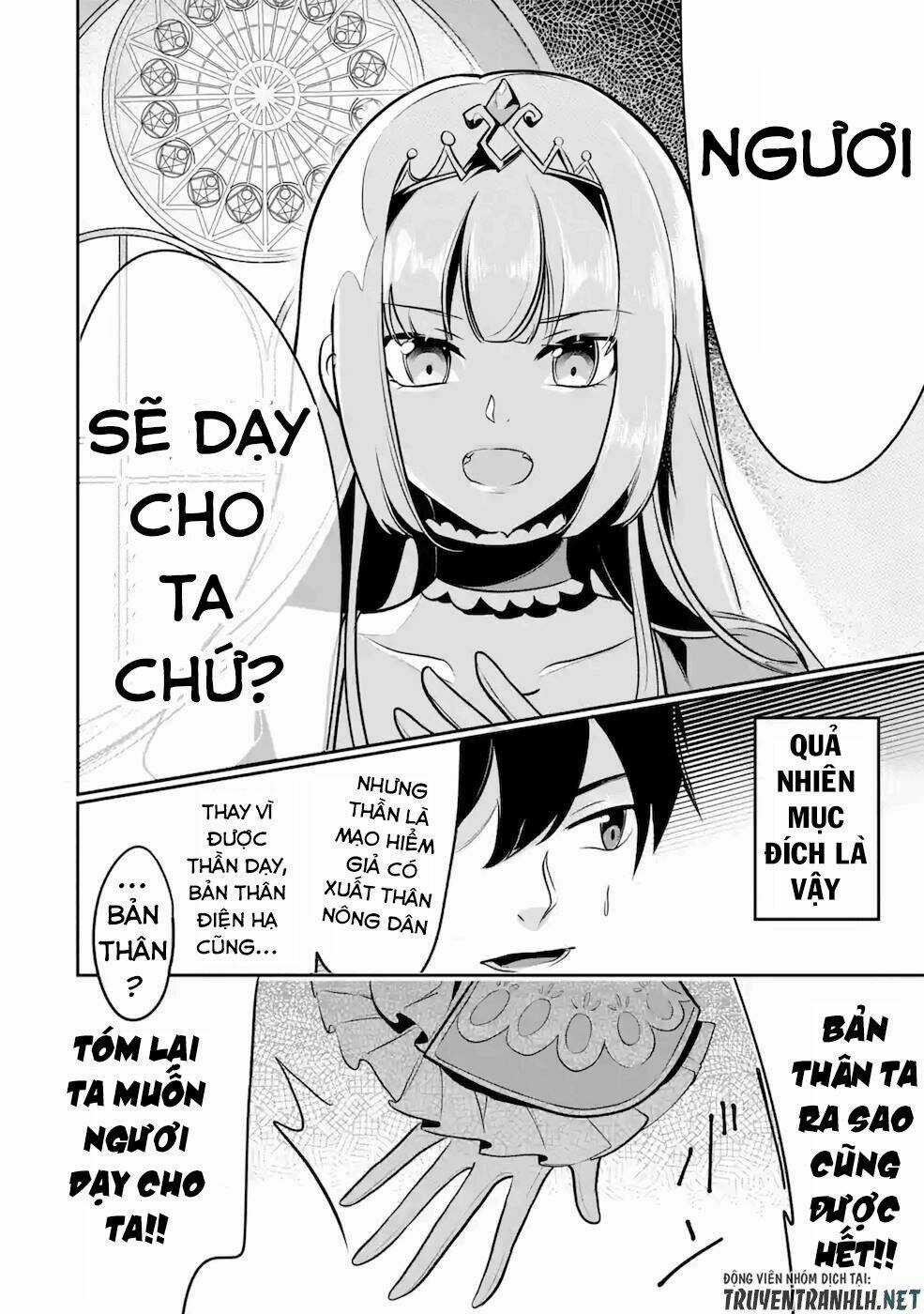 Mamono Wo Shitagaeru - Chapter 11 - Trang 33