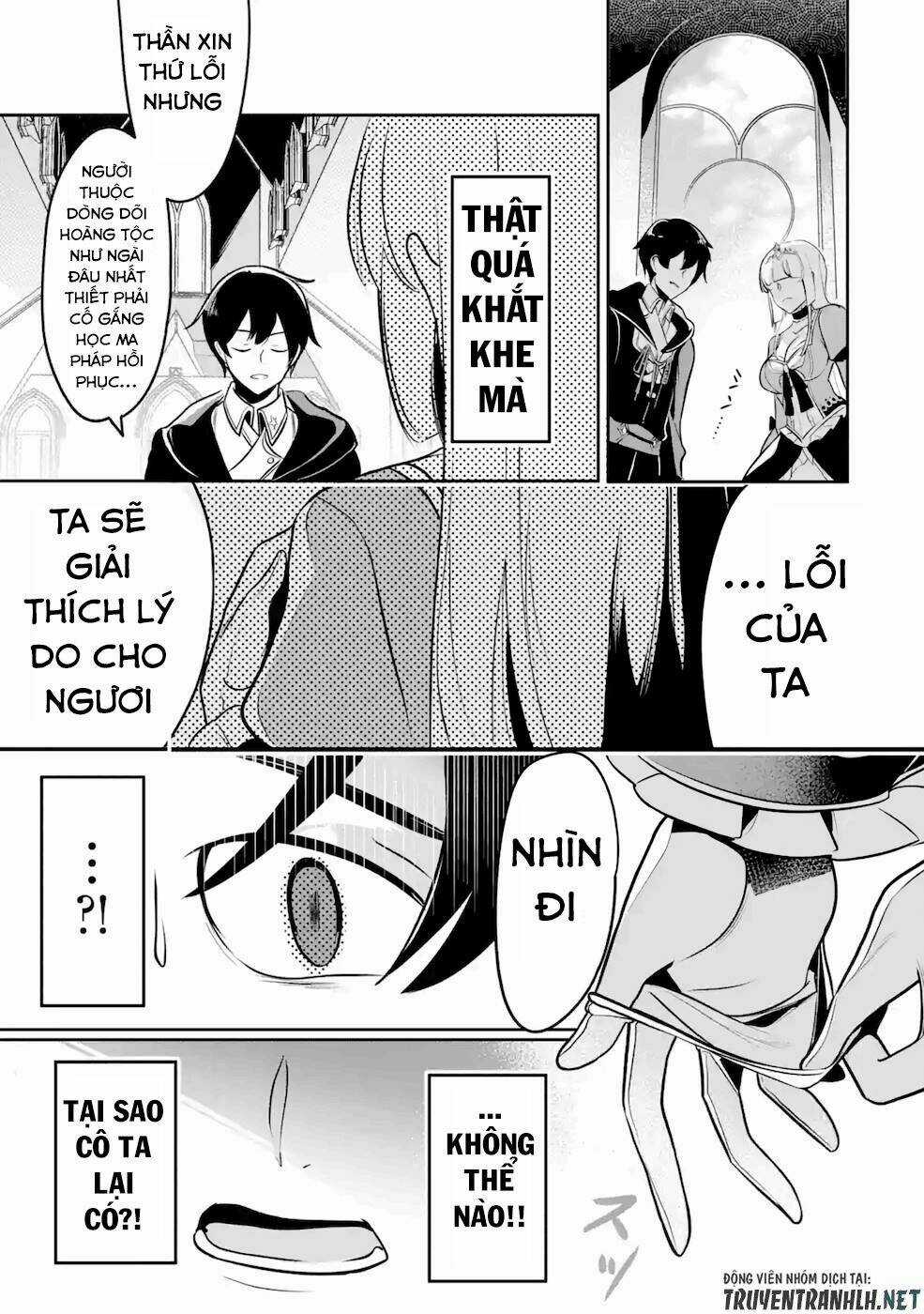 Mamono Wo Shitagaeru - Chapter 11 - Trang 34