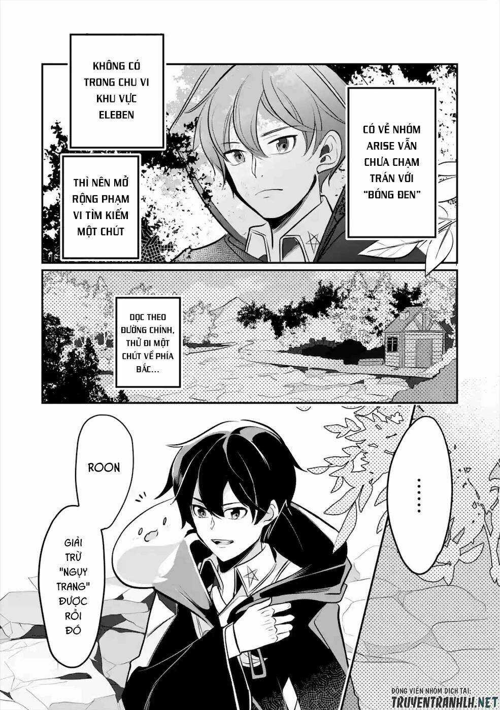 Mamono Wo Shitagaeru - Chapter 13 - Trang 15