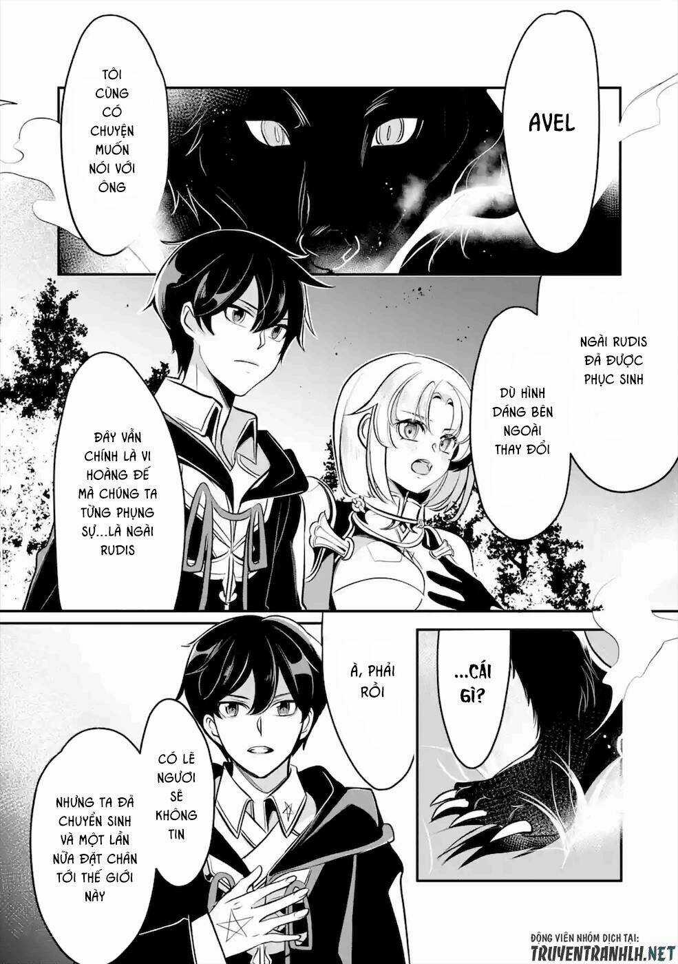 Mamono Wo Shitagaeru - Chapter 13 - Trang 19