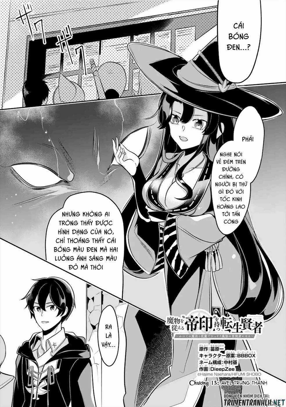 Mamono Wo Shitagaeru - Chapter 13 - Trang 4