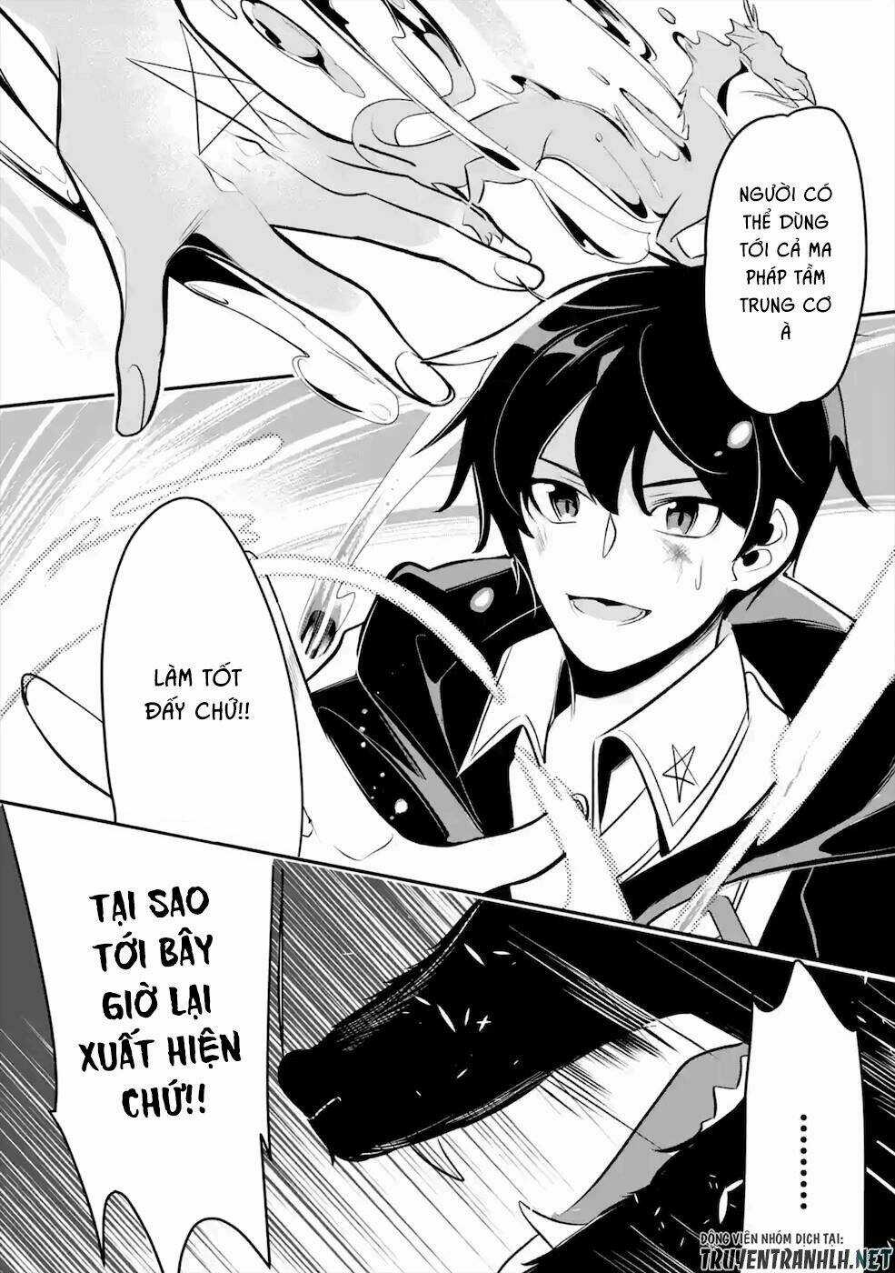 Mamono Wo Shitagaeru - Chapter 13 - Trang 31