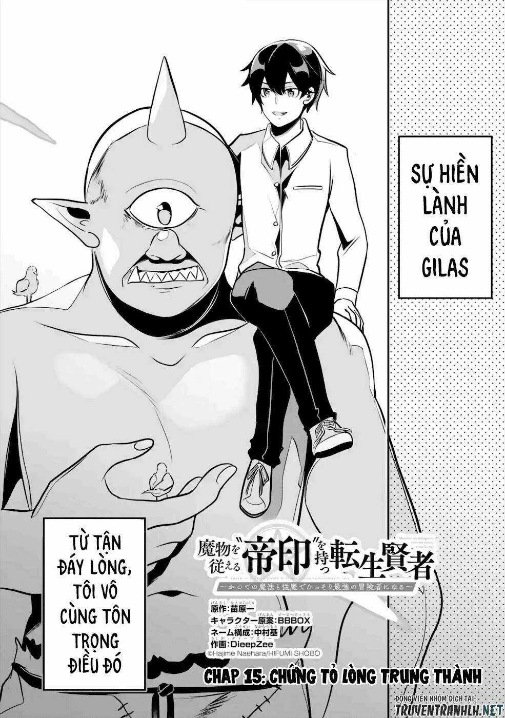 Mamono Wo Shitagaeru - Chapter 15 - Trang 4