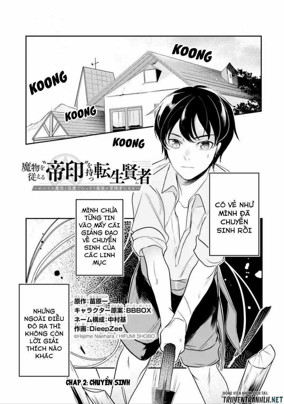 Mamono Wo Shitagaeru - Chapter 2.1 - Trang 3