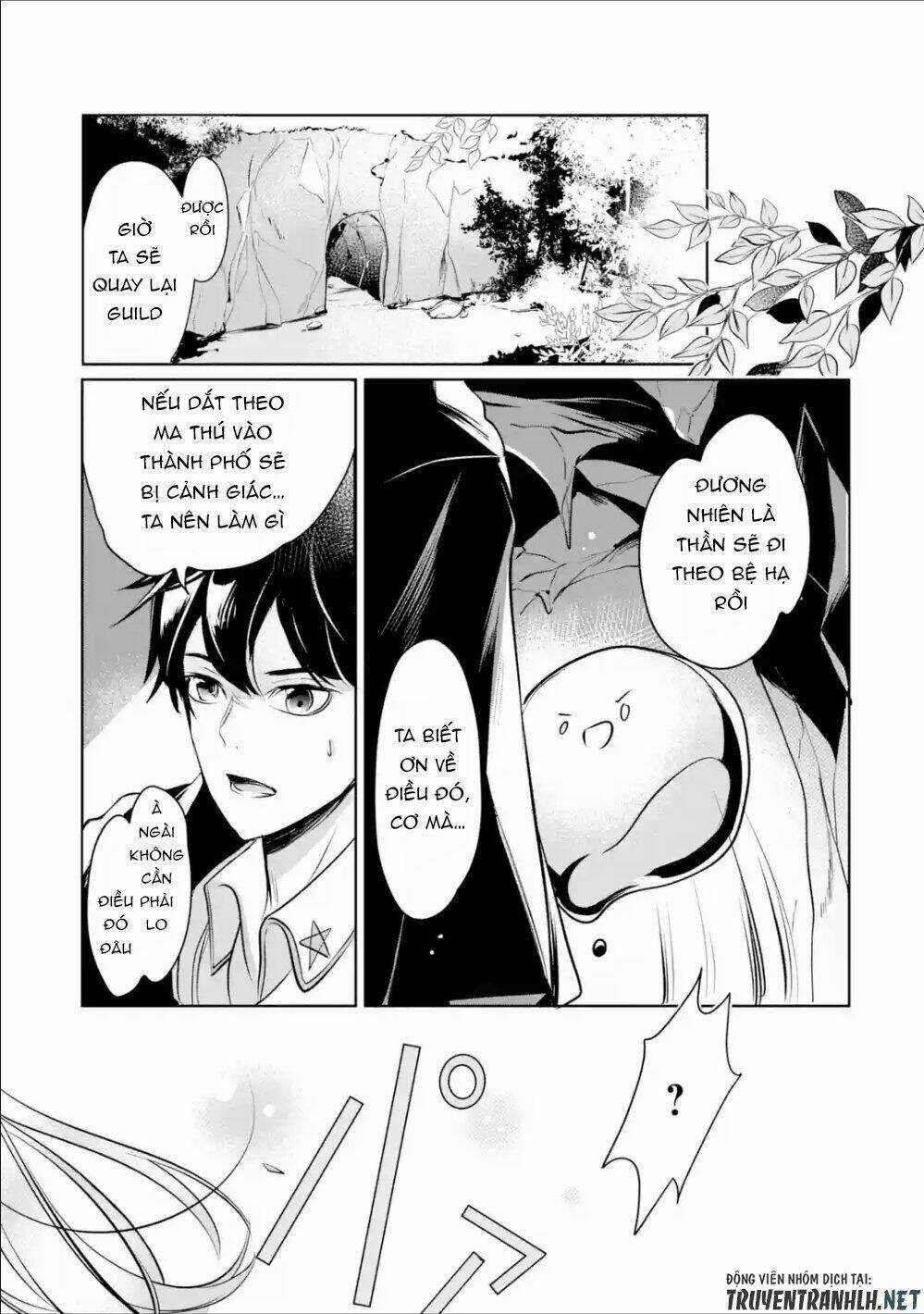 Mamono Wo Shitagaeru - Chapter 4 - Trang 3