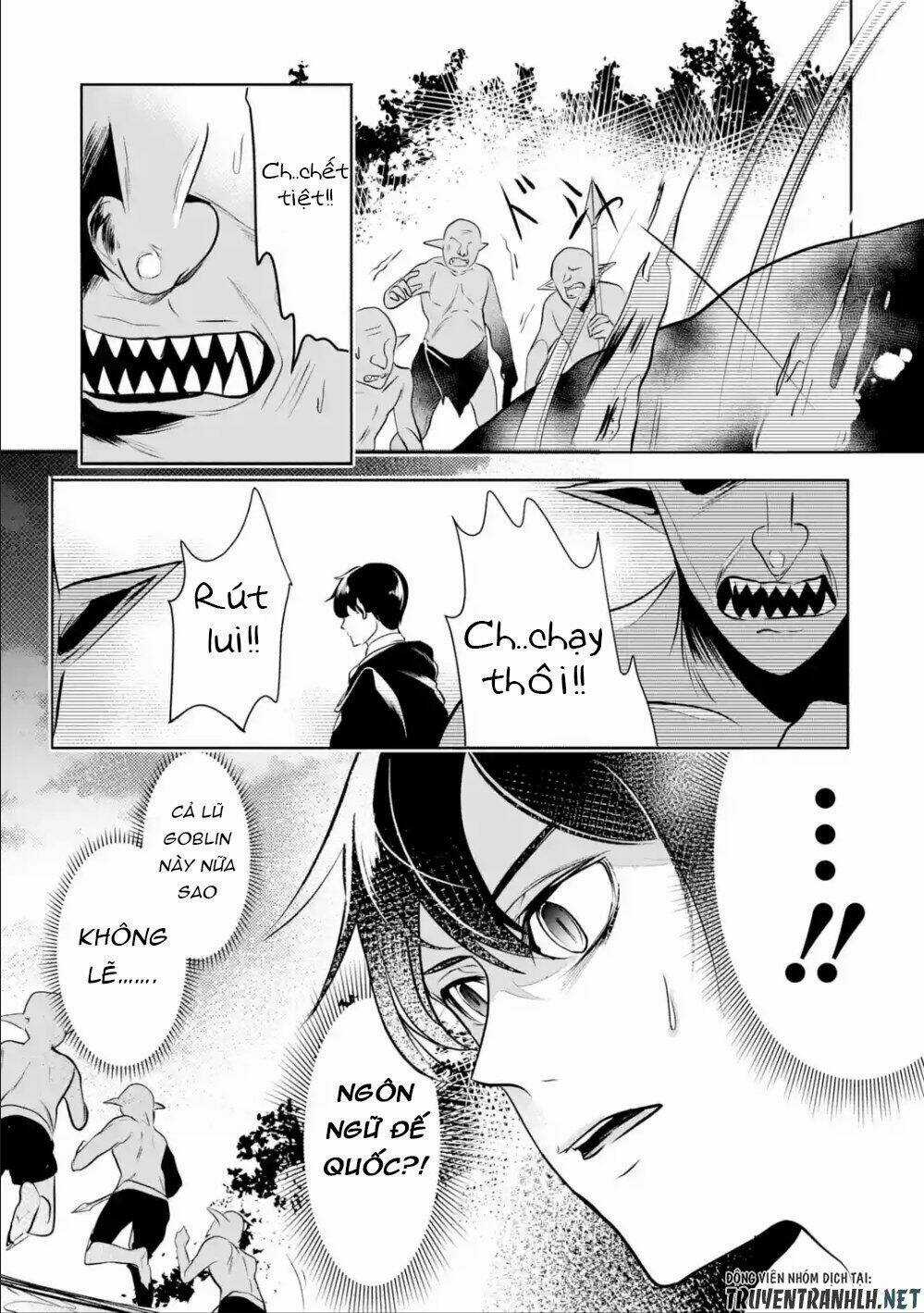 Mamono Wo Shitagaeru - Chapter 4 - Trang 23