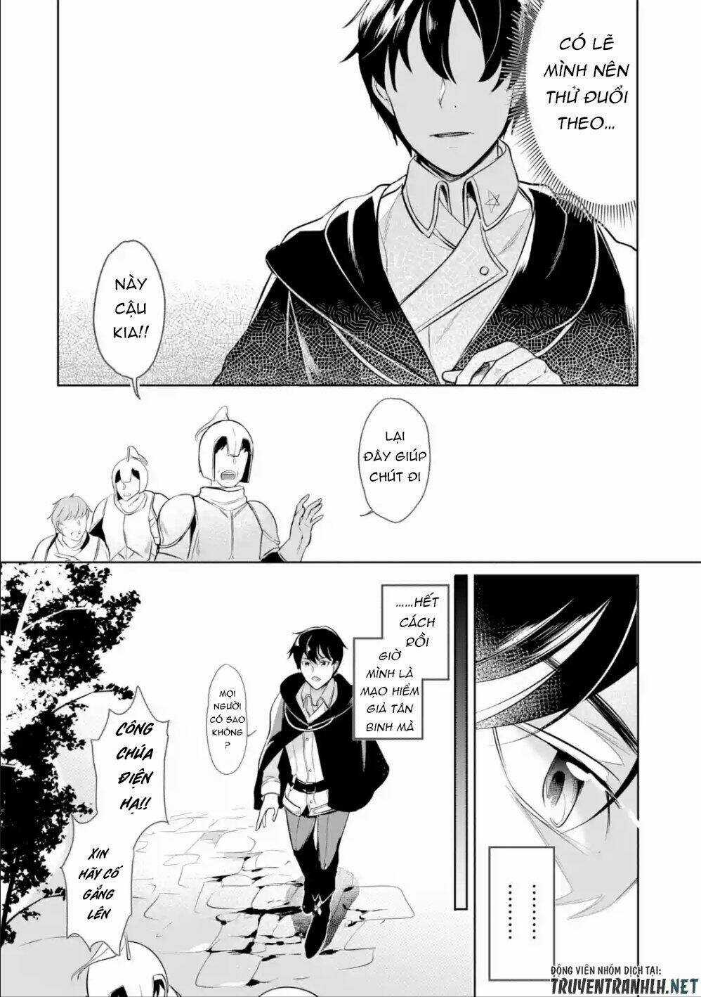 Mamono Wo Shitagaeru - Chapter 4 - Trang 24