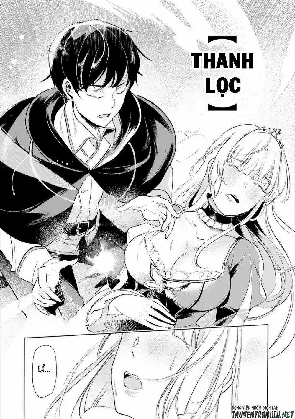 Mamono Wo Shitagaeru - Chapter 4 - Trang 32