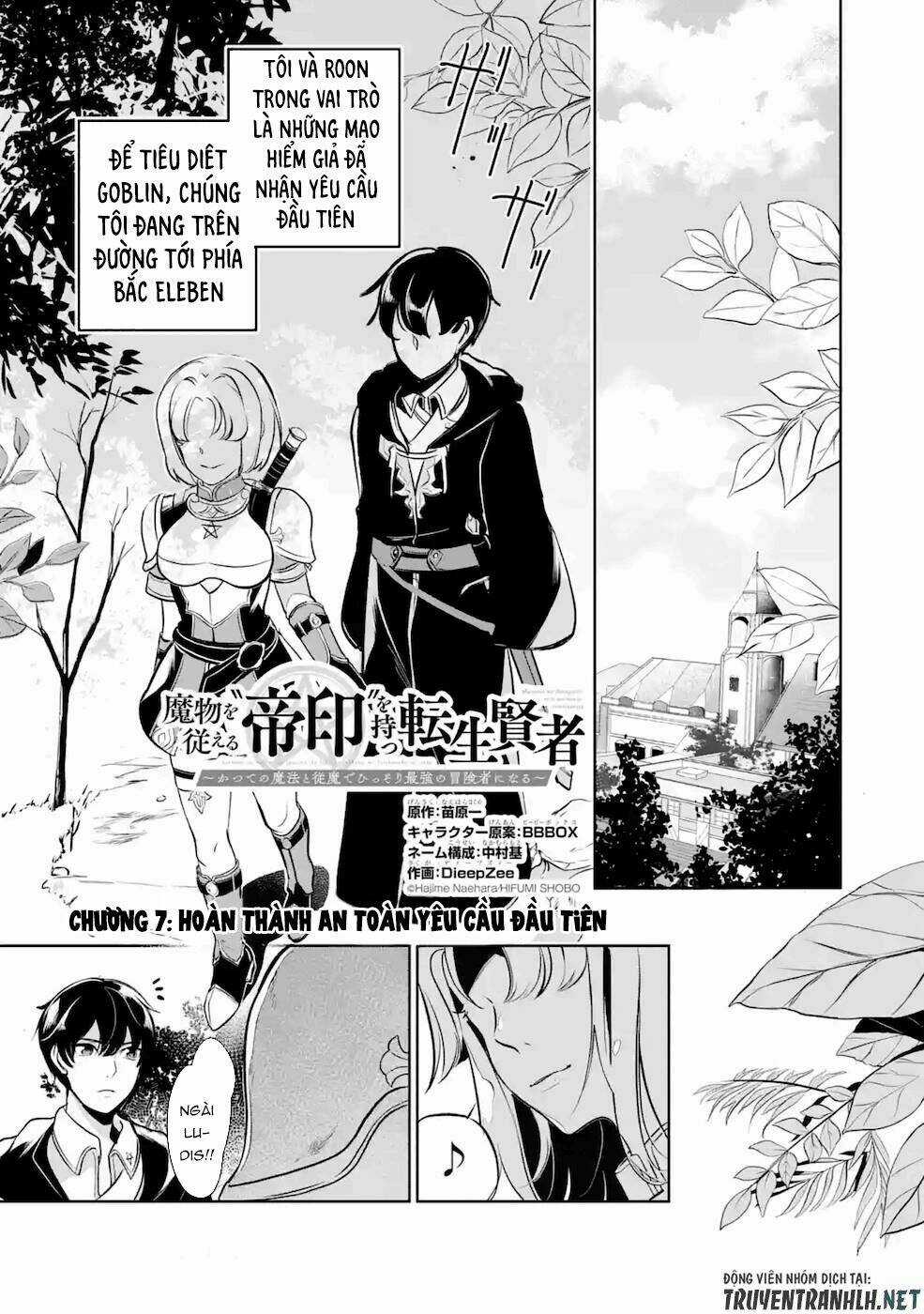 Mamono Wo Shitagaeru - Chapter 7 - Trang 4