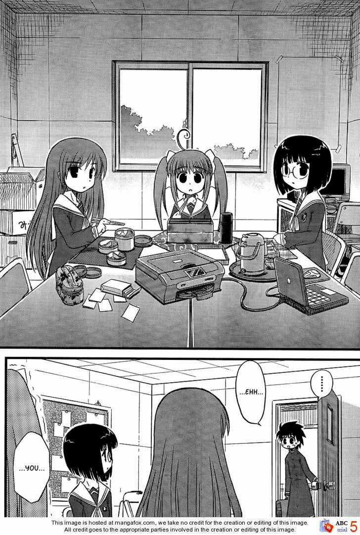 Manabiya Manga - Chapter 3 - Trang 7
