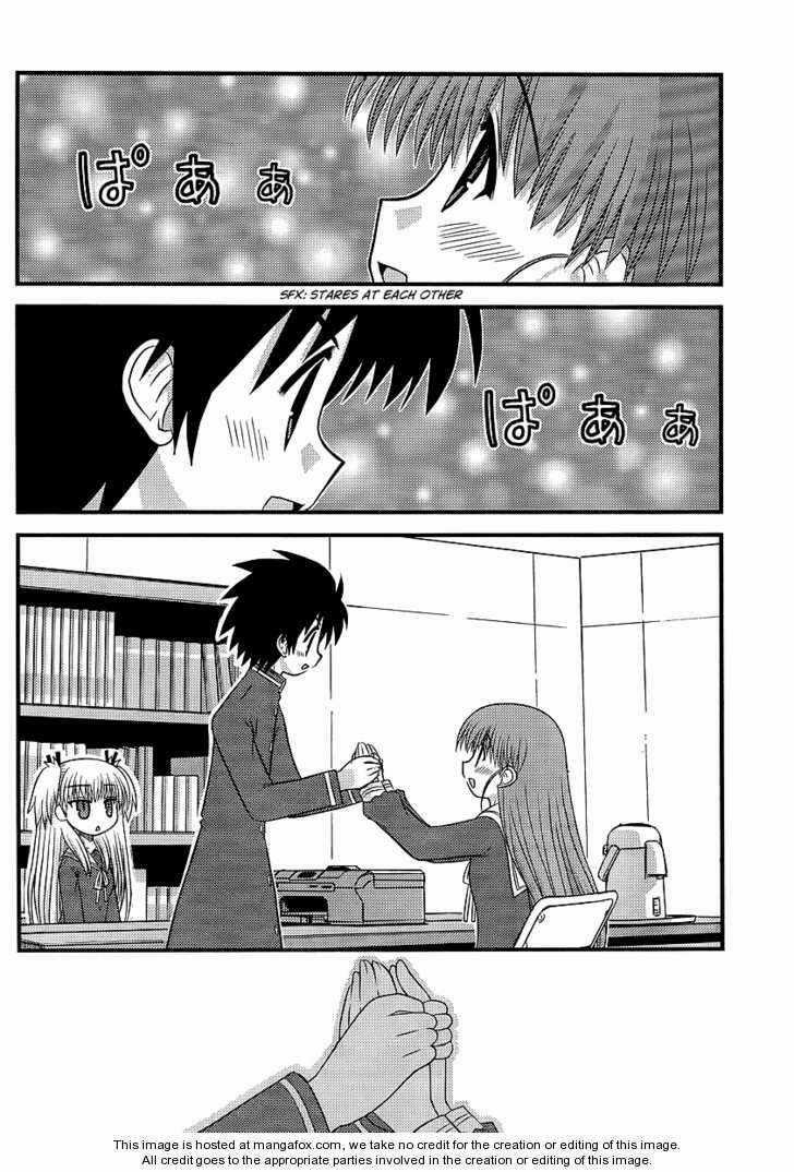 Manabiya Manga - Chapter 7 - Trang 13