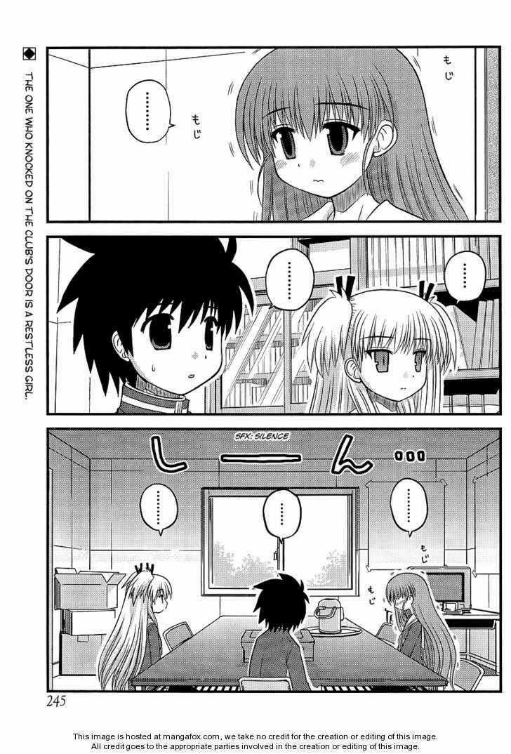 Manabiya Manga - Chapter 7 - Trang 4