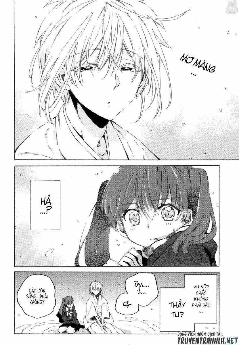 Manaka No Mori - Chapter 1 - Trang 21