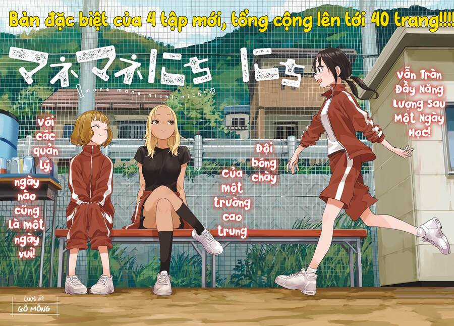 Mane Mane Nichi Nichi - Chapter 1 - Trang 4