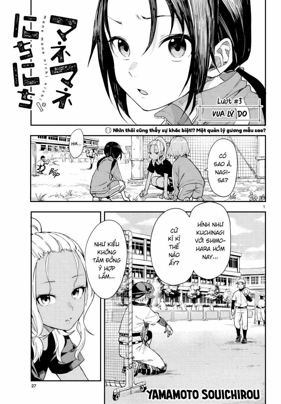 Mane Mane Nichi Nichi - Chapter 3 - Trang 2