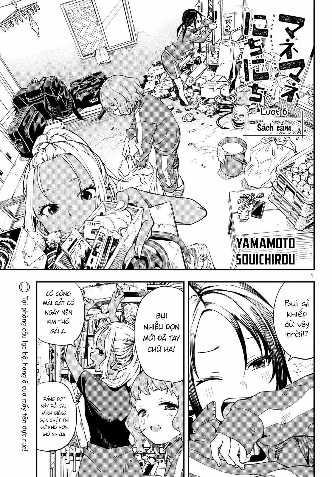 Mane Mane Nichi Nichi - Chapter 6 - Trang 2