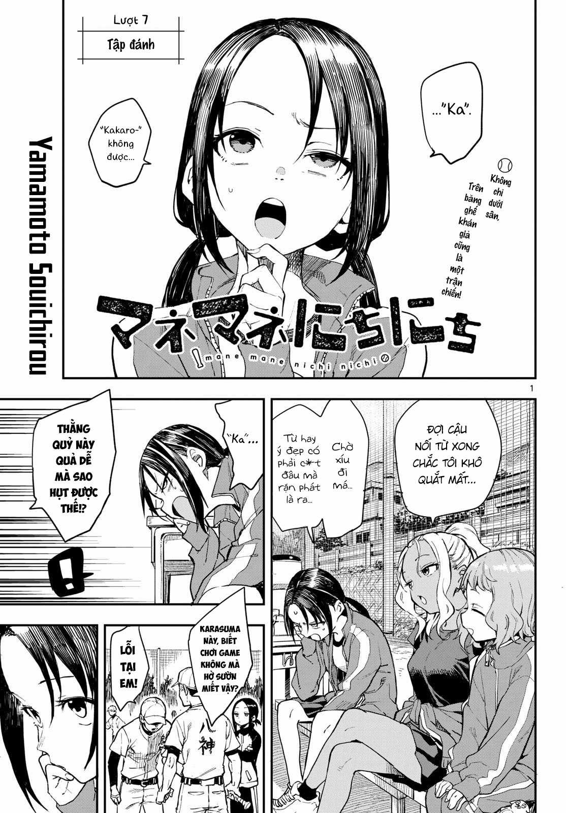 Mane Mane Nichi Nichi - Chapter 7 - Trang 2