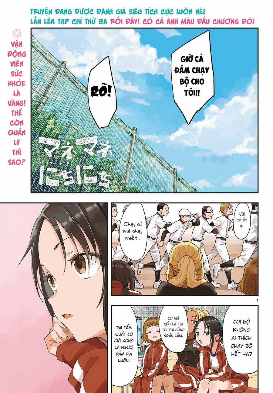 Mane Mane Nichi Nichi - Chapter 8 - Trang 2