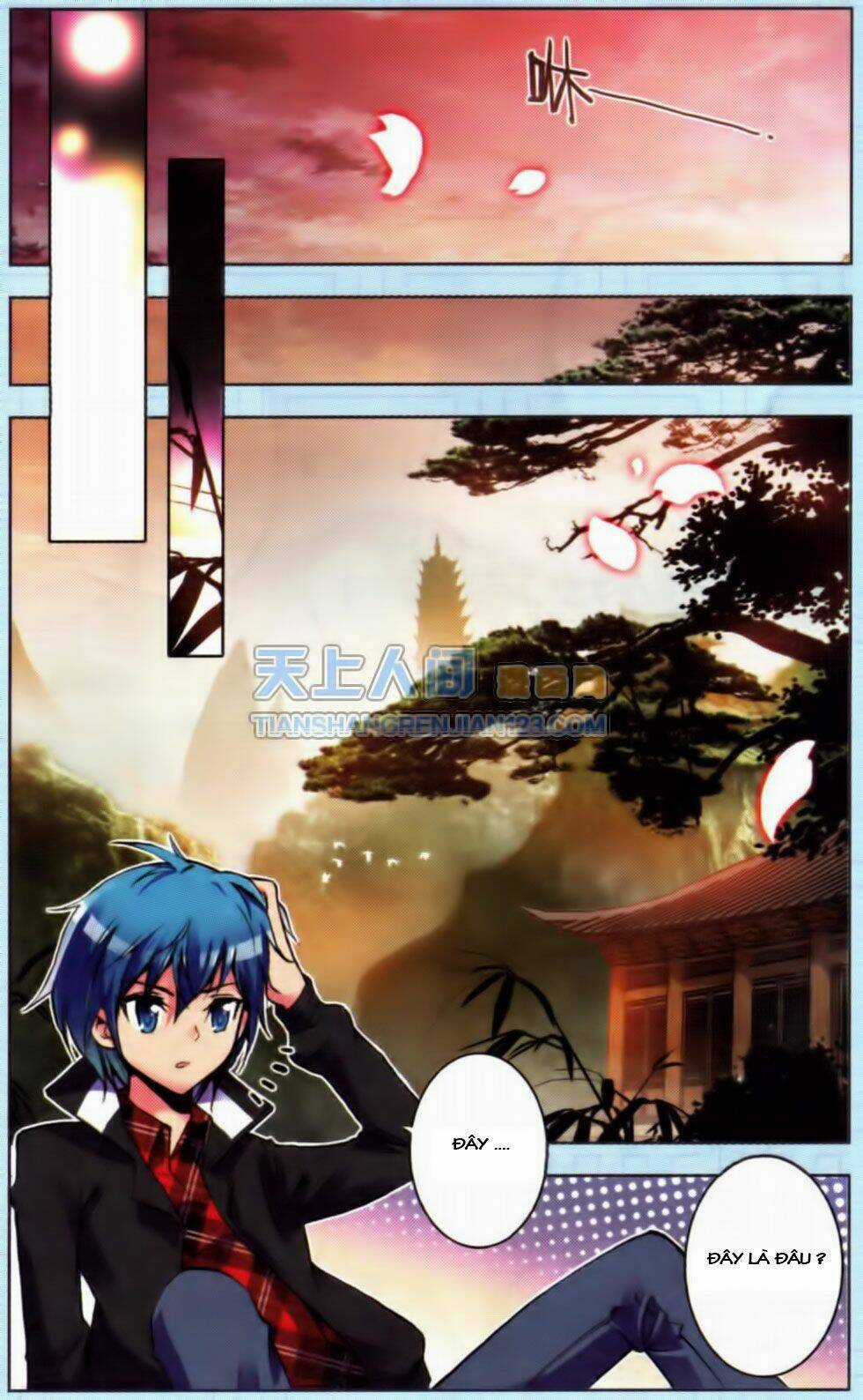 Mãng Hoang Ký - Chapter 1 - Trang 13