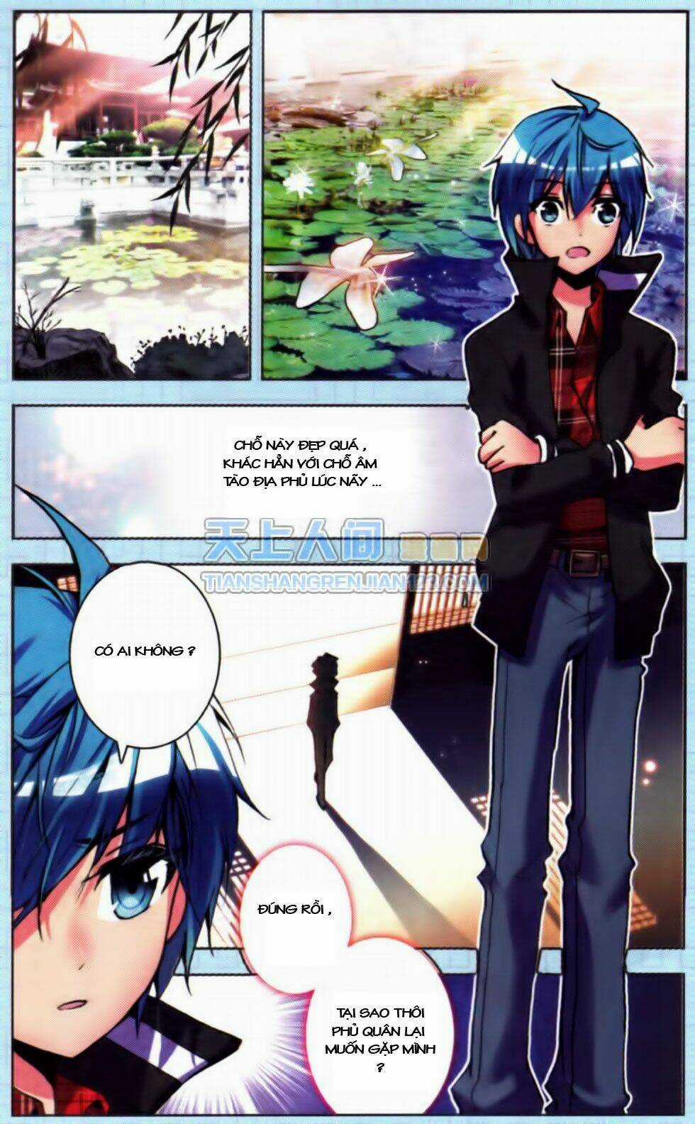 Mãng Hoang Ký - Chapter 1 - Trang 14