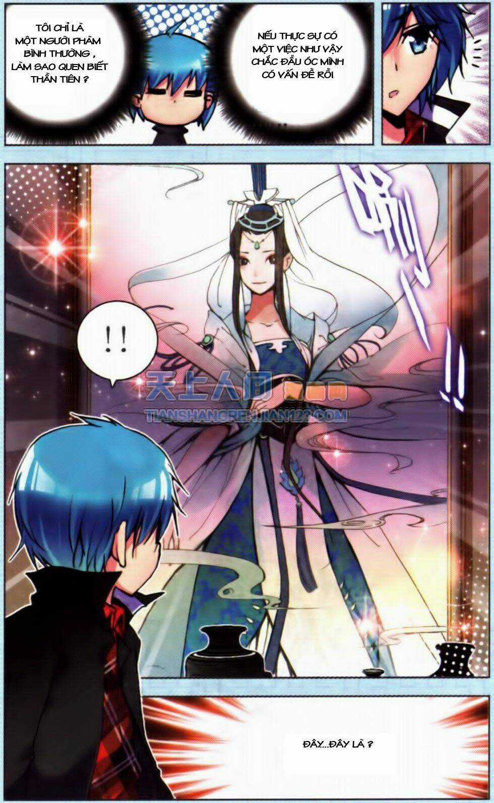 Mãng Hoang Ký - Chapter 1 - Trang 15