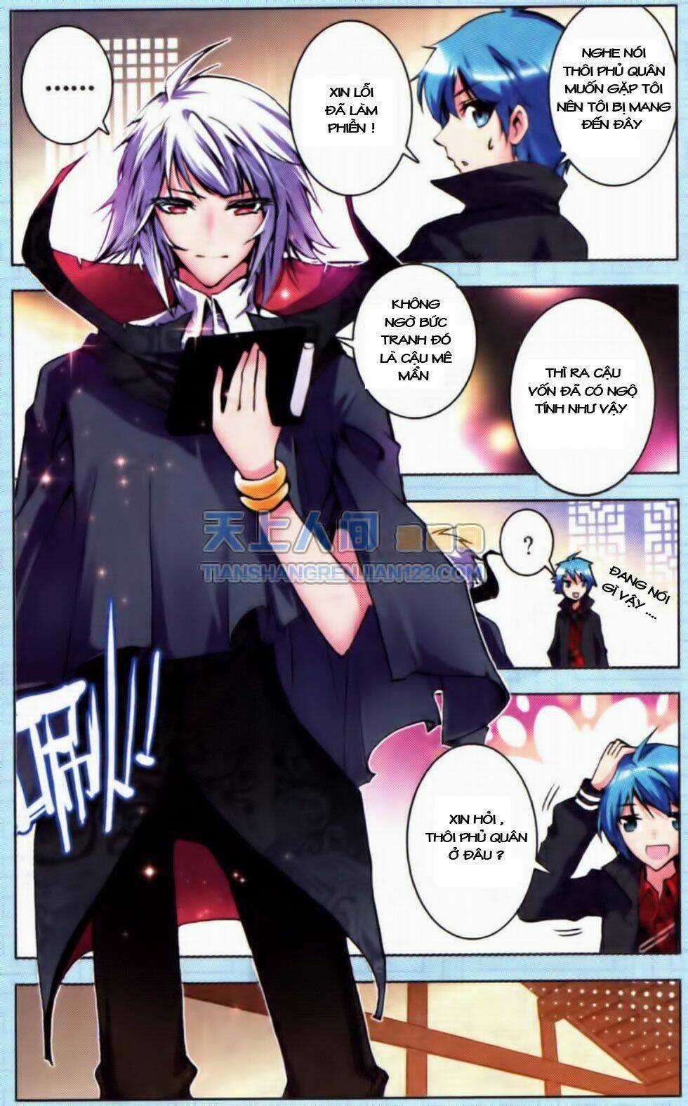 Mãng Hoang Ký - Chapter 1 - Trang 17