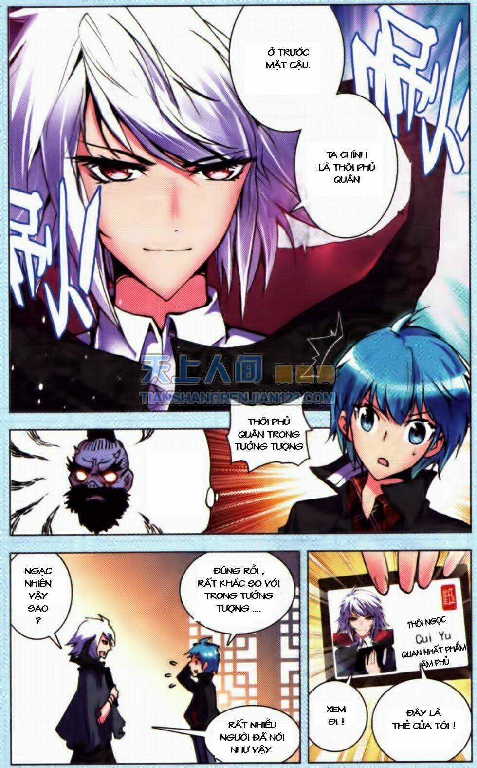 Mãng Hoang Ký - Chapter 1 - Trang 18