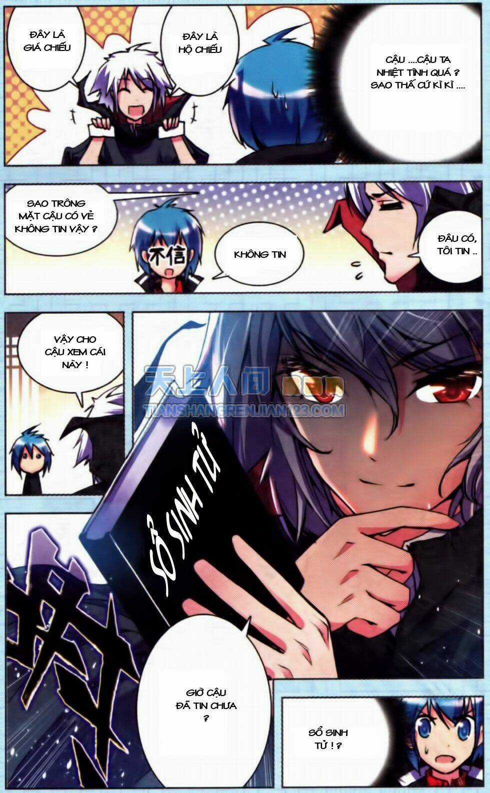 Mãng Hoang Ký - Chapter 1 - Trang 19