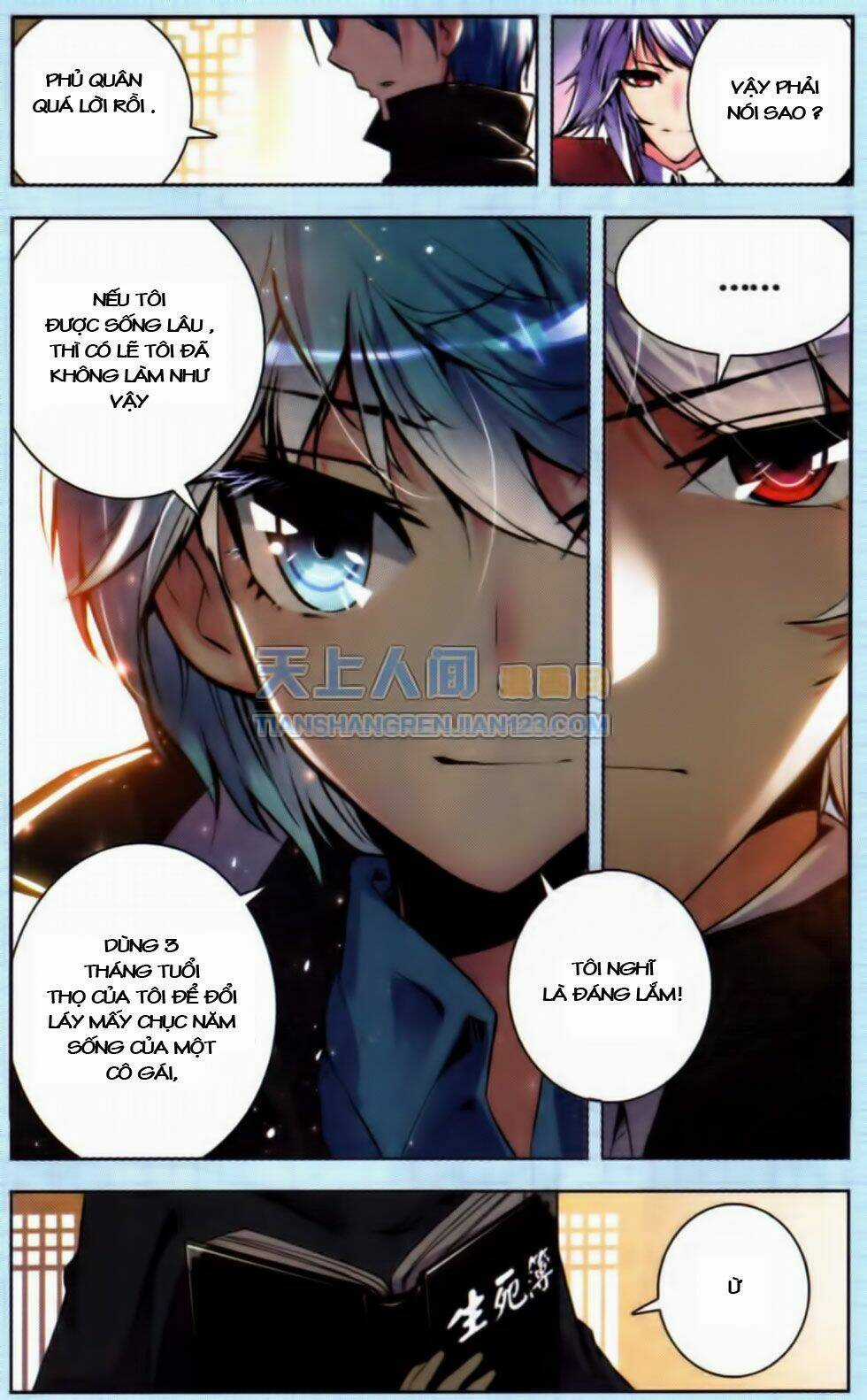 Mãng Hoang Ký - Chapter 1 - Trang 22