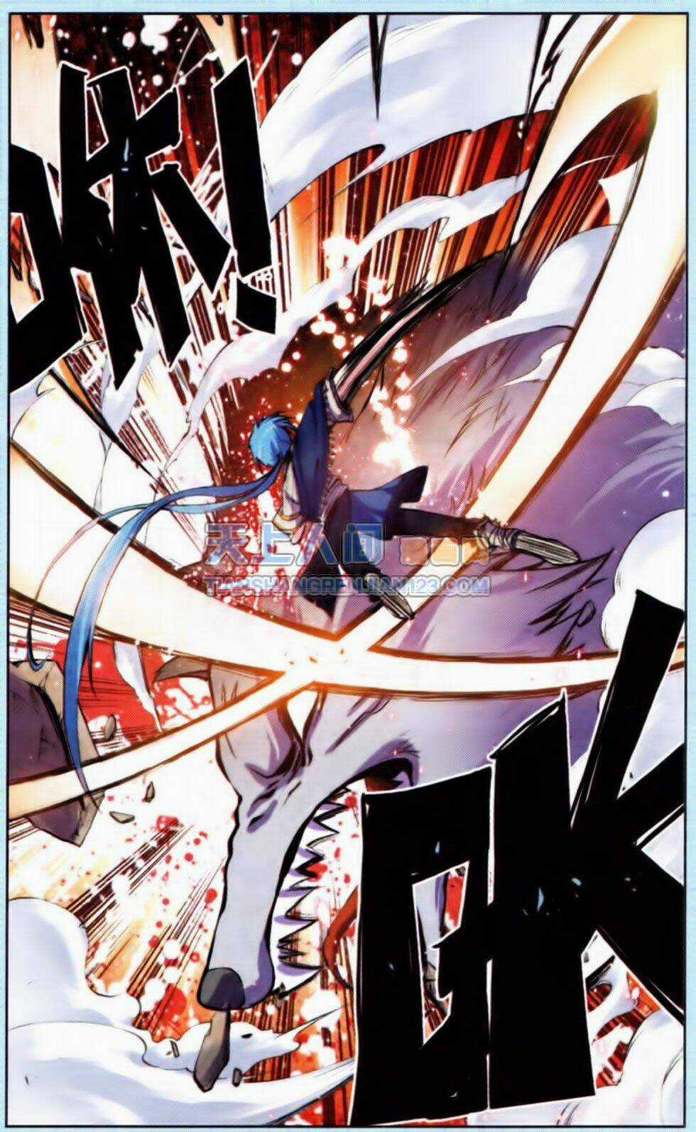 Mãng Hoang Ký - Chapter 1 - Trang 5