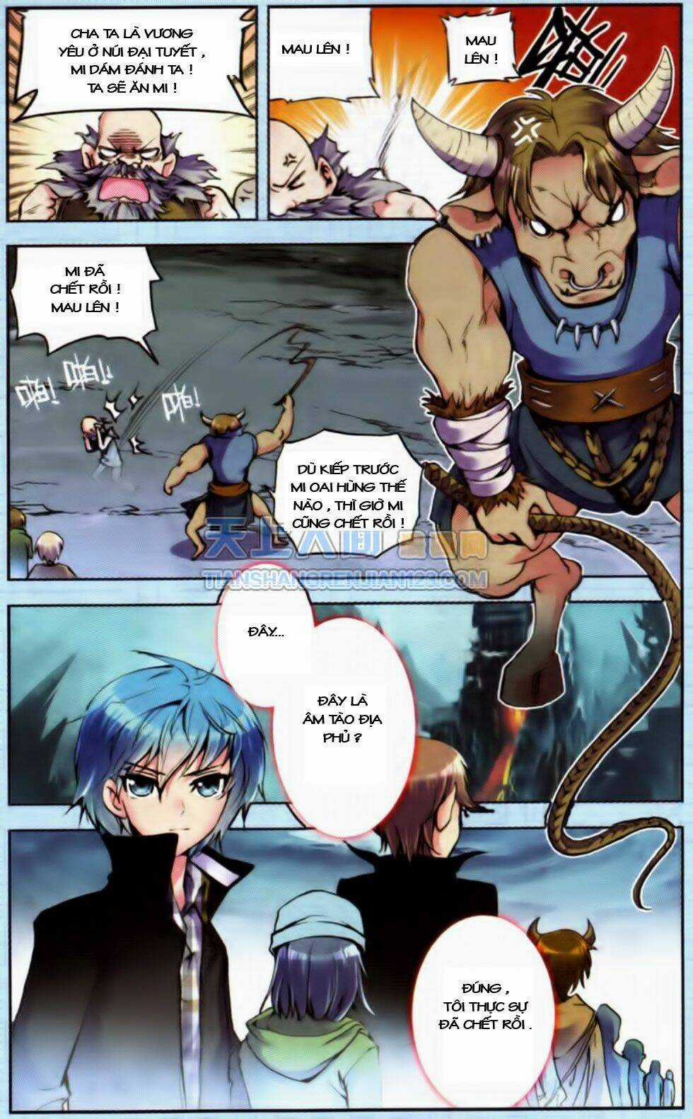 Mãng Hoang Ký - Chapter 1 - Trang 7