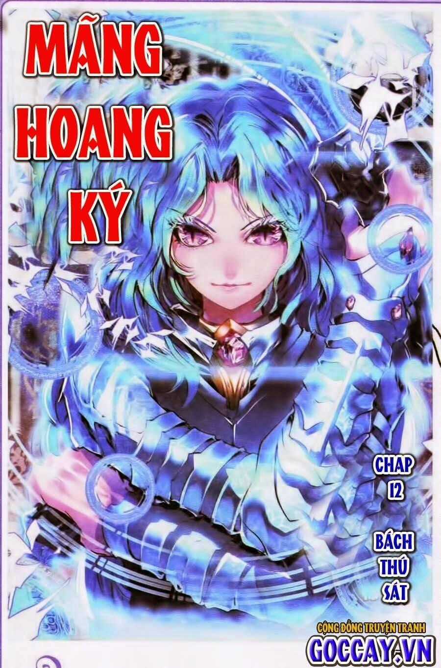 Mãng Hoang Ký - Chapter 12 - Trang 1