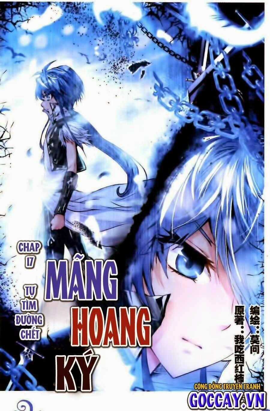 Mãng Hoang Ký - Chapter 17 - Trang 1