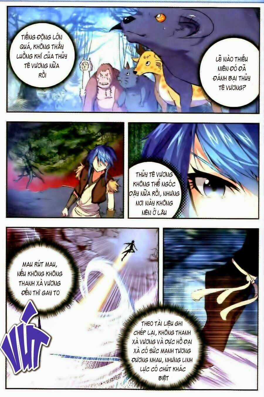 Mãng Hoang Ký - Chapter 17 - Trang 17