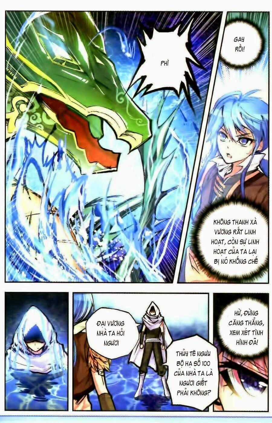 Mãng Hoang Ký - Chapter 17 - Trang 21