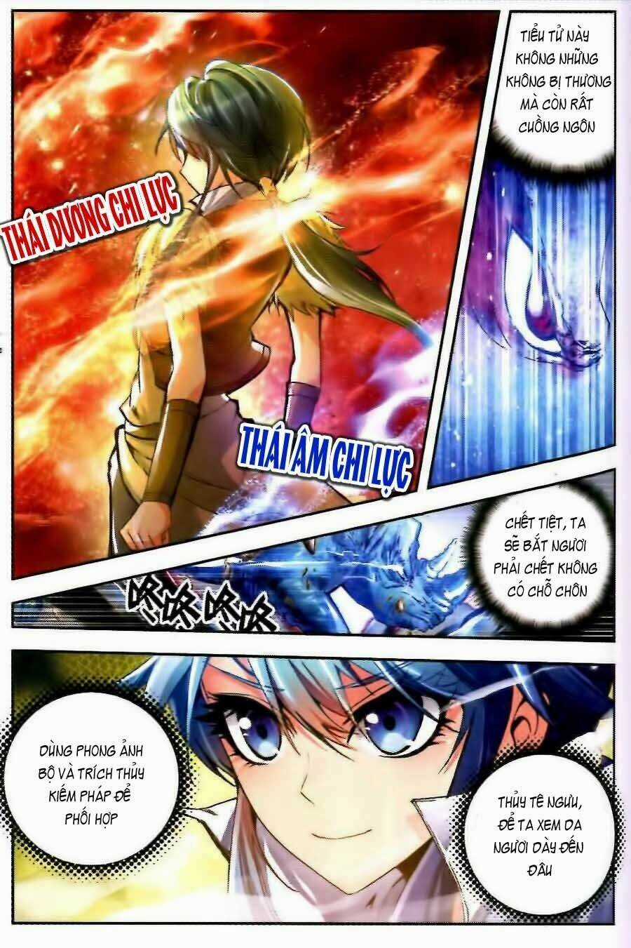 Mãng Hoang Ký - Chapter 17 - Trang 10