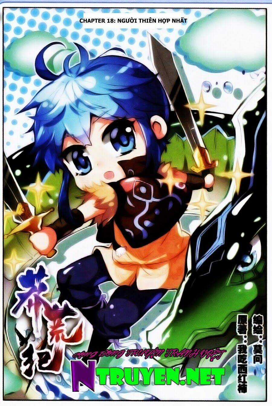 Mãng Hoang Ký - Chapter 18 - Trang 15