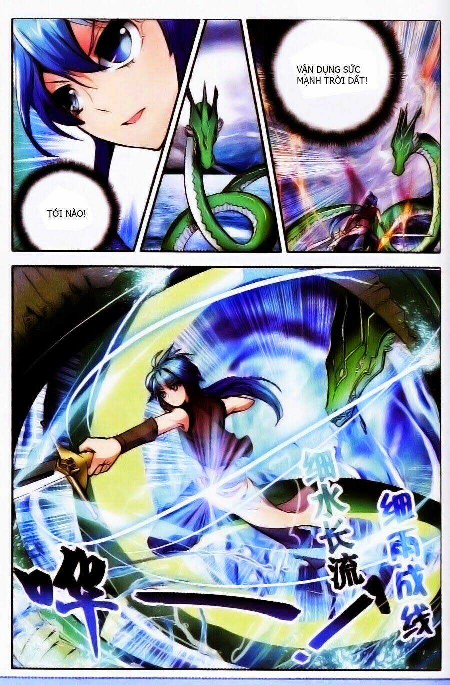 Mãng Hoang Ký - Chapter 18 - Trang 18