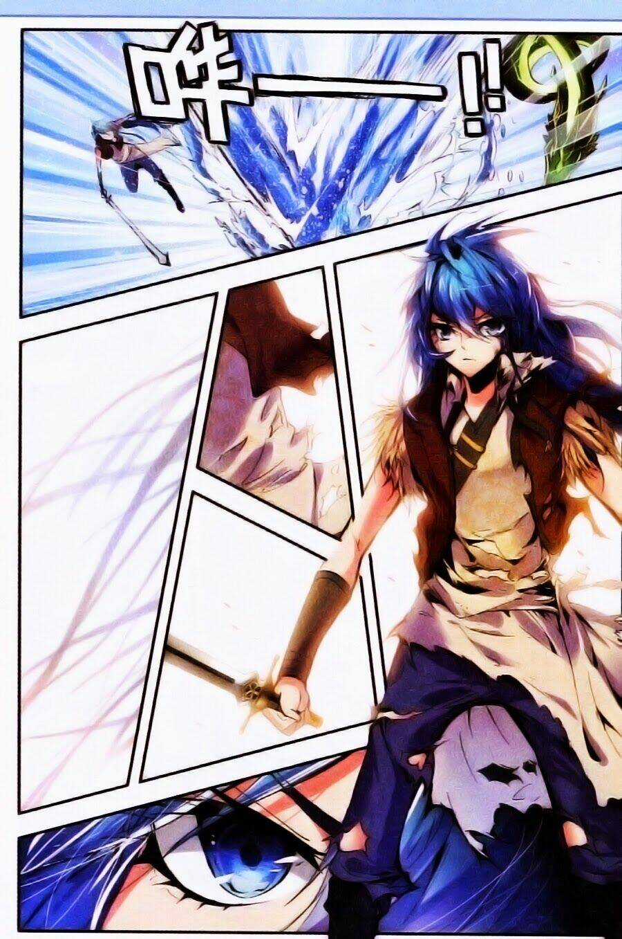 Mãng Hoang Ký - Chapter 18 - Trang 6