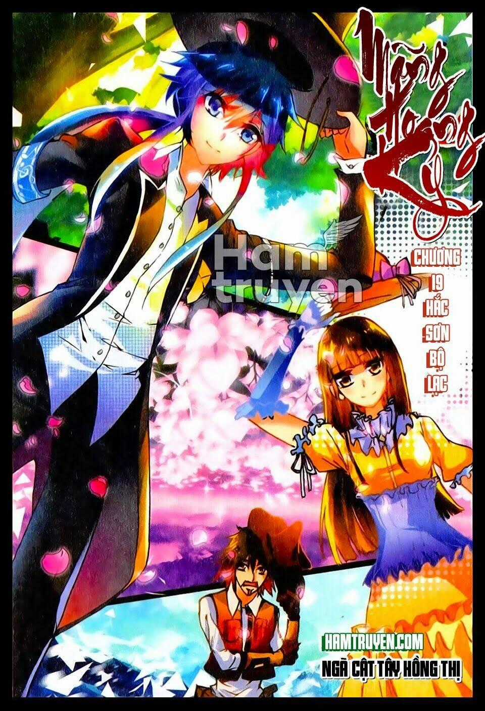 Mãng Hoang Ký - Chapter 19 - Trang 1