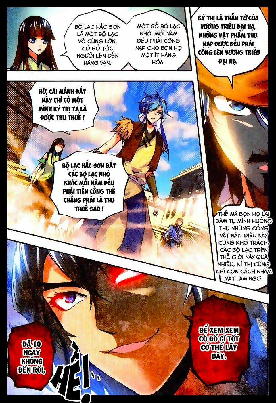 Mãng Hoang Ký - Chapter 19 - Trang 13