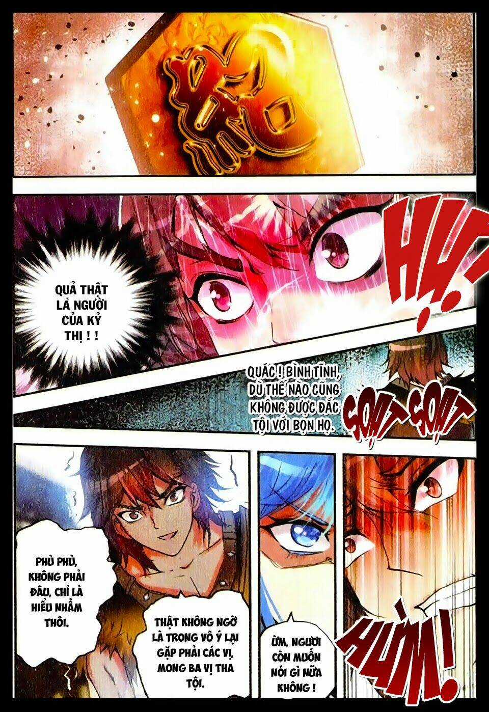 Mãng Hoang Ký - Chapter 19 - Trang 21