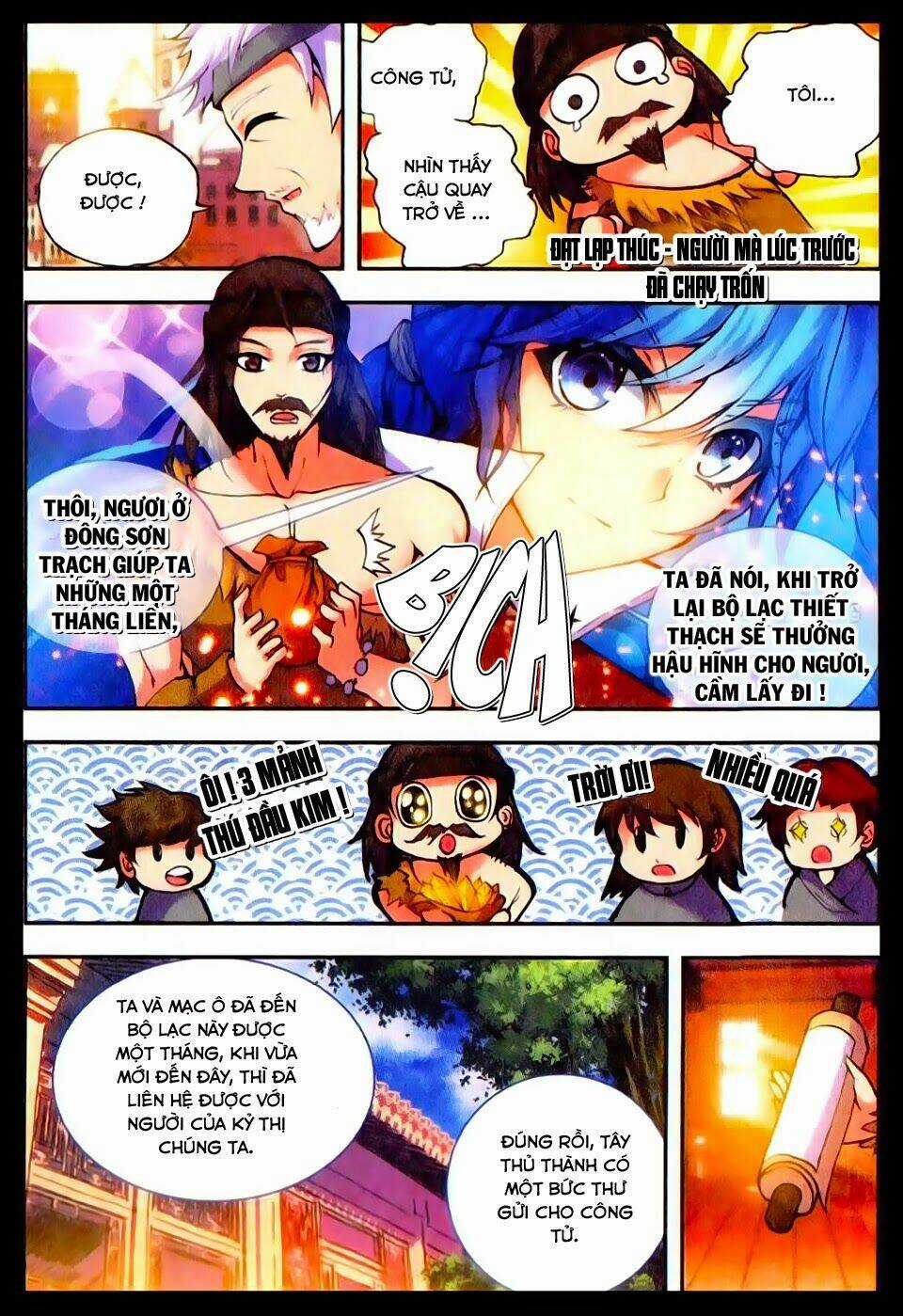 Mãng Hoang Ký - Chapter 19 - Trang 9