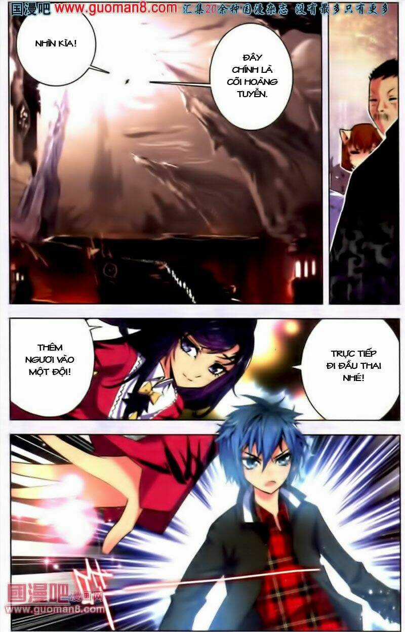 Mãng Hoang Ký - Chapter 2 - Trang 13