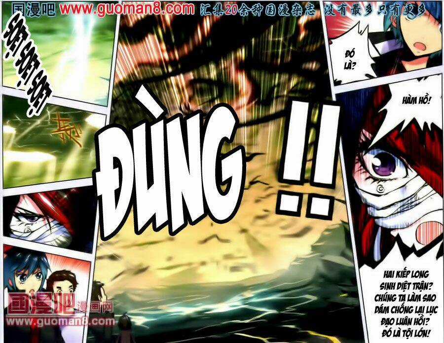 Mãng Hoang Ký - Chapter 2 - Trang 17