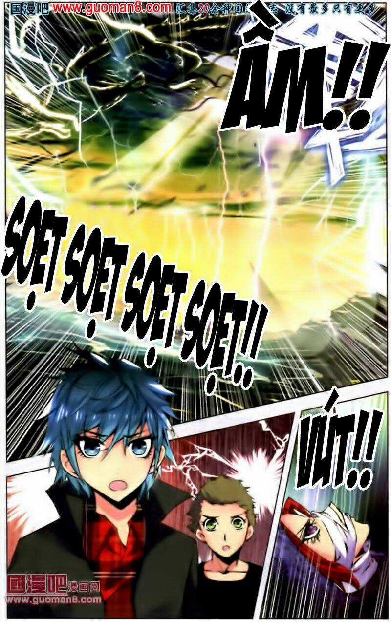 Mãng Hoang Ký - Chapter 2 - Trang 18