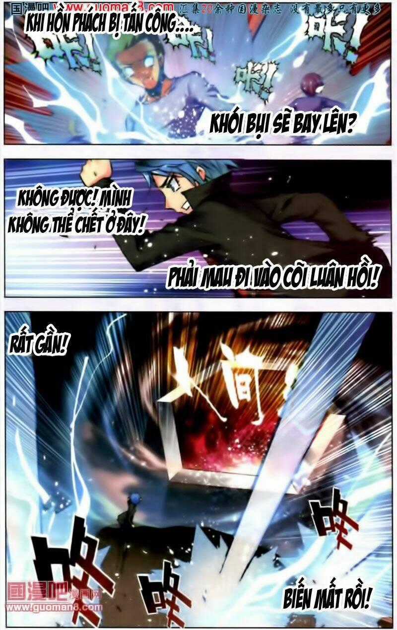 Mãng Hoang Ký - Chapter 2 - Trang 20