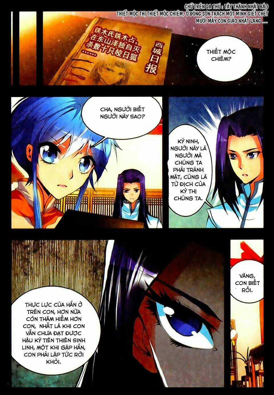 Mãng Hoang Ký - Chapter 20 - Trang 14